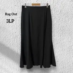 新品✨ラグアウト【3LP】ロングスカート マーメイド 黒 ウエストゴム 大きい