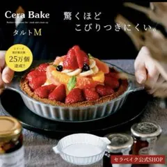 Item thumbnail for item a203b21b-fba5-4fc1-b27a-b5710d536ac8