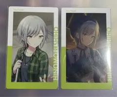 プロセカ エピカ 7A 日野森志歩 ノーマル 特訓前後