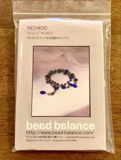 Item thumbnail for item 5bc97e22-1100-4daf-95cd-0a4e63d19380