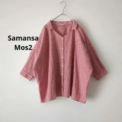 SM2★ギンガムチェックオーバーサイズブラウス 衿付Vネック ビッグシャツ 赤F