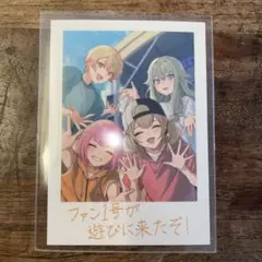 プロセカ　映画　特典　思い出フォトカード　 チェキ　えむ　寧々　司　こはね