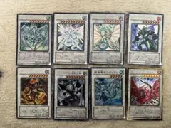 遊戯王OCG 初期 まとめ24枚セット - メルカリ