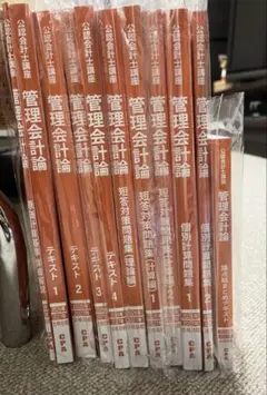 Item thumbnail for item e2900f78-db87-4fa9-9ea6-479b83570bae