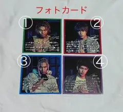 バラ売り⭕️THE RAMPAGE フォトカード・キーホルダー・しおり・缶バッジ