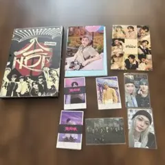 Stray Kids スキズ セットのサムネイル