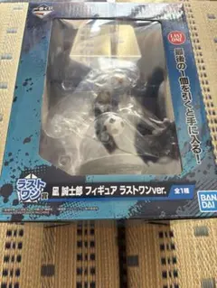 HYT888様専用ページ