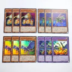 遊戯王 ユニオン ABC SDKS 12枚セット