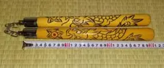 ヌンチャク ドラゴン彫刻の 約30cm