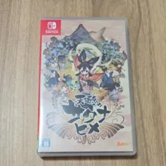 天穂のサクナヒメ Nintendo Switch ソフト