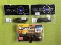 nakayamatic様 リクエスト 2点 まとめ商品