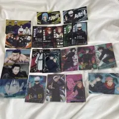 呪術廻戦　ウエハース 21枚 まとめ売りです。