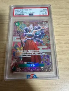 PSA10 ワンピースカード ヤマト SP OP05-121 - メルカリ
