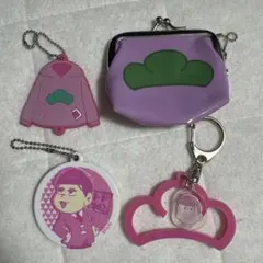 おそ松さん トド松　キーホルダー　スライドミラー　小銭入れセット