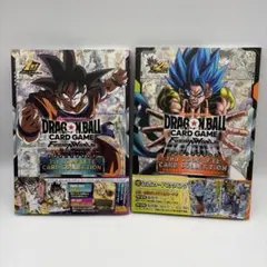 ドラゴンボール フュージョンワールド コンプリートコレクション 2冊