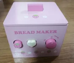 メルカリ