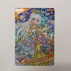 アイプリ プリンセスバズリウムムーンブルー みつき