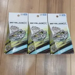 新品・未開封品 ベイブレードX BX-44 トリケラプレス M-85BS 3個