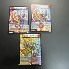 2026年最新】赤白サムライの人気アイテム - メルカリ