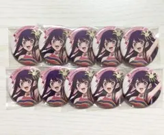 2026年最新】星野アイまとめ売りの人気アイテム - メルカリ