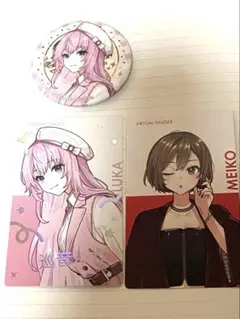 プロセカ 巡音ルカ MEIKO クリフェス セット