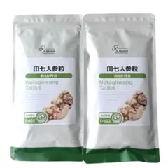 Item thumbnail for item d722d000-81e4-4227-9f3c-ea8679ea821d