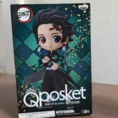 「未開封」鬼滅の刃 Q posket 竈門炭治郎 フィギュア Aカラー