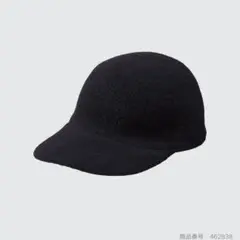 ウール