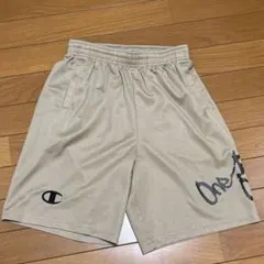 Item thumbnail for item 93d8e517-03b8-4c83-9342-4c2ee1a6663d