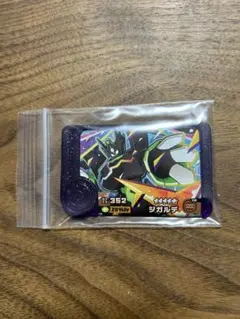 ポケモンフレンダピック　ジガルデ　スーパートレジャー