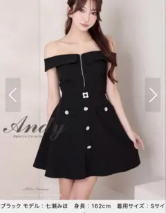 suagrオフショルダービジューボタンブラックドレスandy