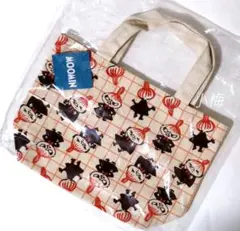 Item thumbnail for item d4b1855d-6272-45c6-bf30-f5fa18b35d07