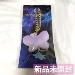 FANTASTICS 中島颯太 LIGHT STICK アクセサリー