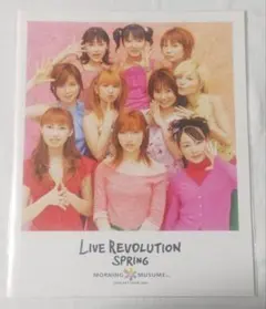 2026年最新】2001モーニング娘の人気アイテム - メルカリ