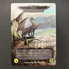 Invoke Themai marvel flesh and blood