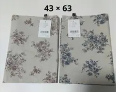 【新品】花柄枕カバー 43x63cm 2枚組　RD/NV