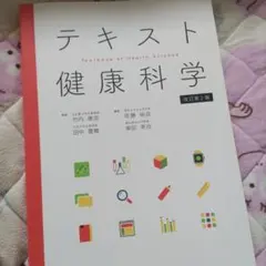 m様 リクエスト 2点 まとめ商品