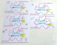 Item thumbnail for item 96be9abd-9af3-43a5-938e-7eb499e49d45