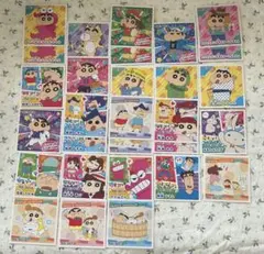 クレヨンしんちゃん シール 29枚セット