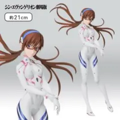 シン・エヴァンゲリオン劇場版 LPM フィギュア 真希波・マリ・イラストリアス