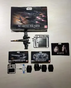 Item thumbnail for item 68c865c2-3756-4cd3-baea-3587feb313d4