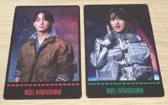 Travis Japan アルバム 特典 トレカ　川島如恵留