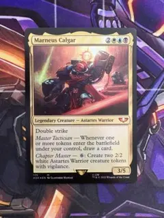 MTG Marneus Calgar 英語