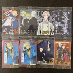 東京リベンジャーズ アートカード８枚