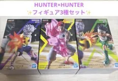 HUNTER×HUNTER G.I編 キルア ヒソカ ゴン　フィギュア3種セット