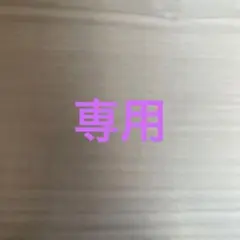 シルク 五本指ソックス 5足セット 25〜27cm