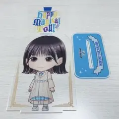2025年最新】髙橋未来虹の人気アイテム - メルカリ