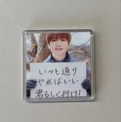 ちゃおりん様　リクエスト 4点 まとめ商品