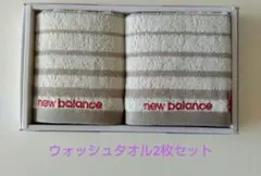 ウォッシュタオル　2枚セット　newbalanceのサムネイル