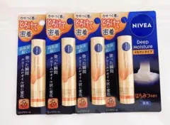 ニベア ディープモイスチャーリップ メルティタイプ はちみつの香り 4本のサムネイル